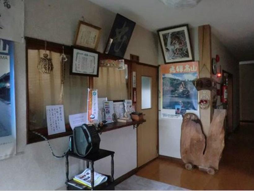 Oyado Chikara Sou Apartment Takayama  Ngoại thất bức ảnh